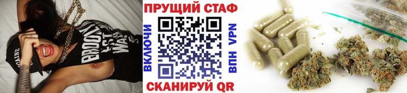 Магазины продажи наркотиков Черногорск Бошки Шишки  A PVP  Гашиш  Кокаин 