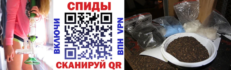БУТИРАТ 1.4BDO  Черногорск 