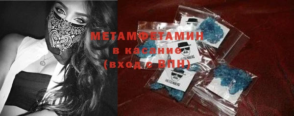 марки nbome Белоозёрский