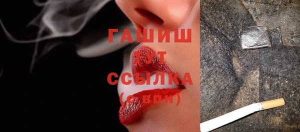 твердый Баксан