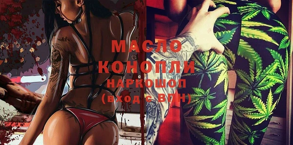 твердый Баксан