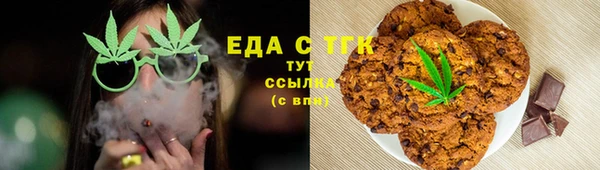марки nbome Белоозёрский