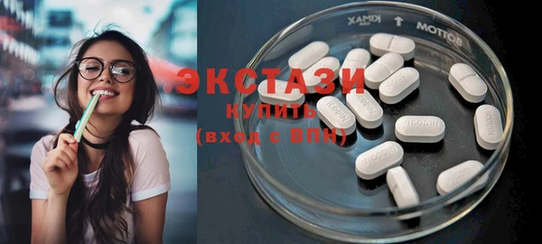 марки nbome Белоозёрский