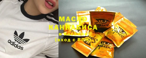 марки nbome Белоозёрский
