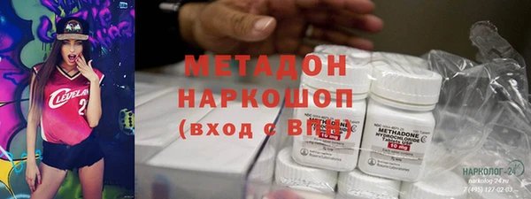 мдпв Беломорск