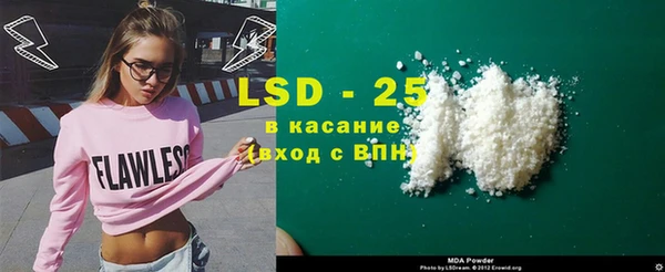 твердый Баксан