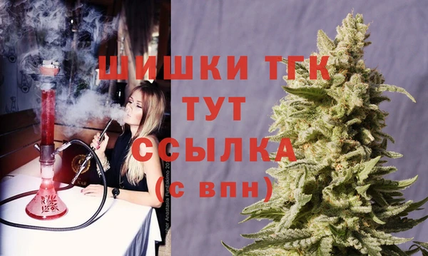марки nbome Белоозёрский