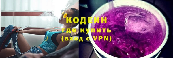 твердый Баксан