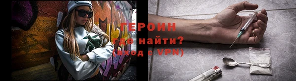 гашишное масло Балабаново