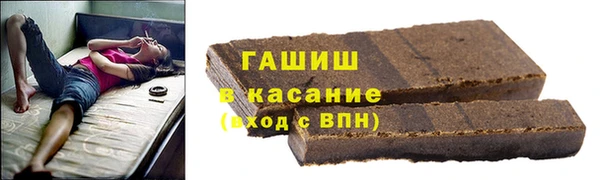 твердый Баксан