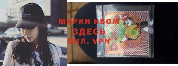 твердый Баксан