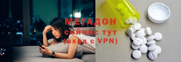 твердый Баксан