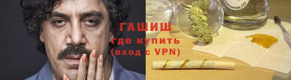 мдпв Беломорск