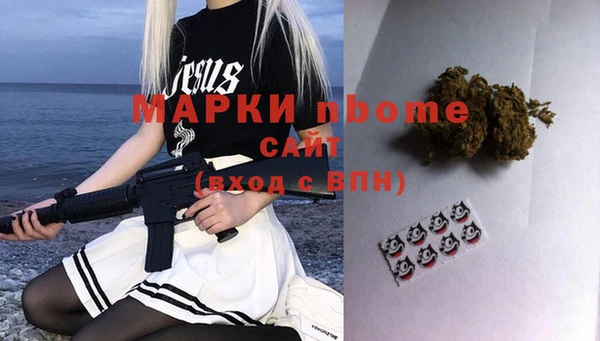 мдпв Беломорск