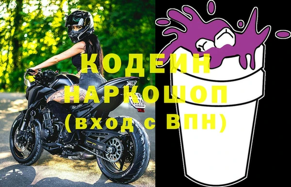 твердый Баксан
