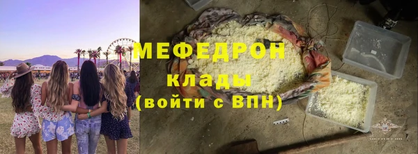 мдпв Беломорск