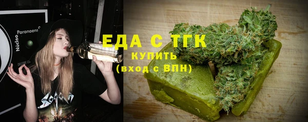марки nbome Белоозёрский