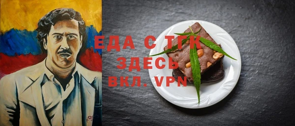твердый Баксан