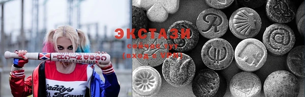 шишки Балахна