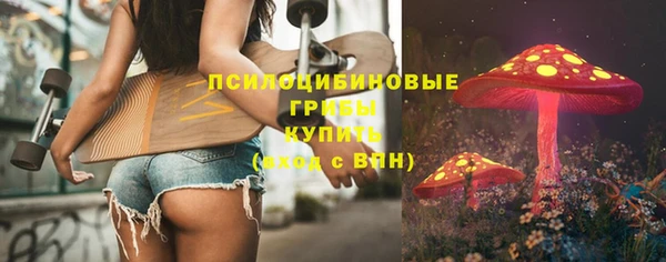 гашишное масло Балабаново