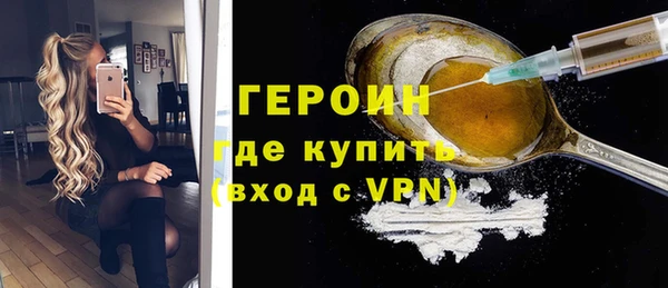 гашишное масло Балабаново